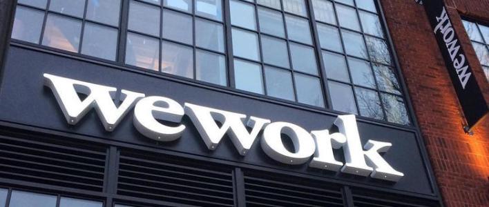 为什么WeWork 2.0试图公开上市