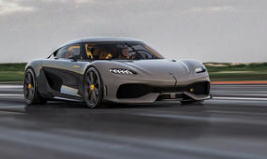 2021年Koenigsegg Gemera外观的评论