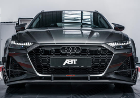 2021年奥迪RS6 Avant具有4.0升双涡轮增压V8发动机