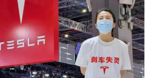 特斯拉在上海车展上被中国示威者起诉