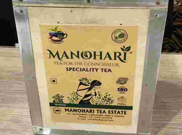 最昂贵的茶：一公斤Manohari Gold在公开拍卖中售价50,000卢比！