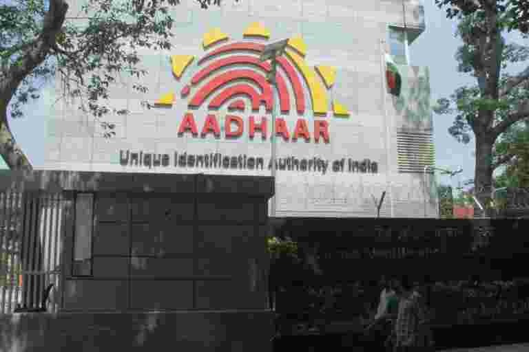 Bill提出自愿使用Aadhaar作为ID证明在Lok Sabha