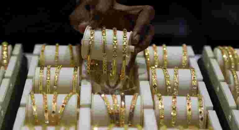 2019年预算：珠宝行业要求削减黄金进口责任以提高需求