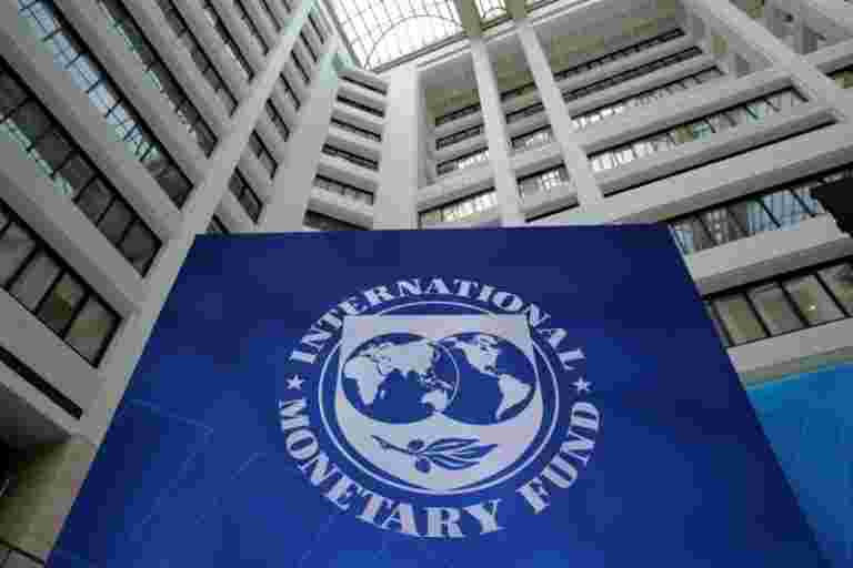 通货膨胀可能会迫使RBI停止削减率：国际货币基金组织