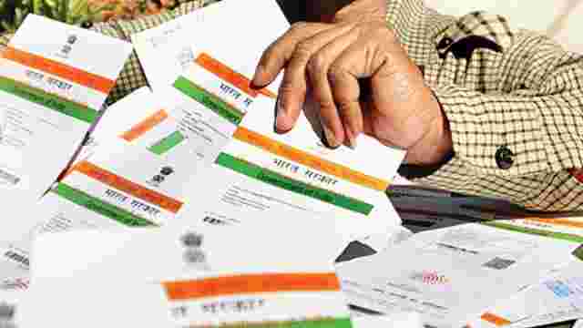 UIDAI updates Aadhaar app mAadhaar:Here is everything that you need to know