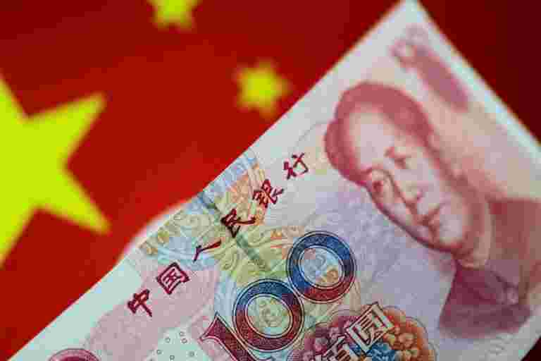PBOC州长表示，由于美元和外部不确定性较强，袁波动