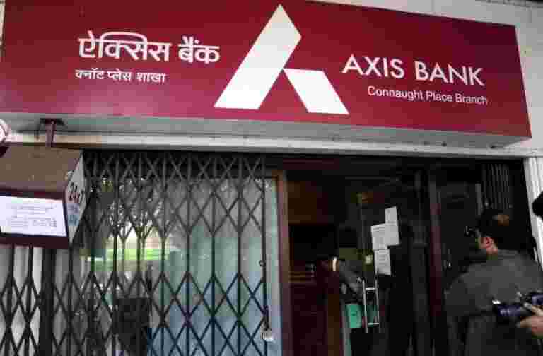 天赋：ED在Axis Bank PMLA案例中连接超过RS 2 CRORE资产