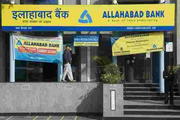 首席执行官RAO说，Allahabad Bank预计NCLT账户将更多地复苏