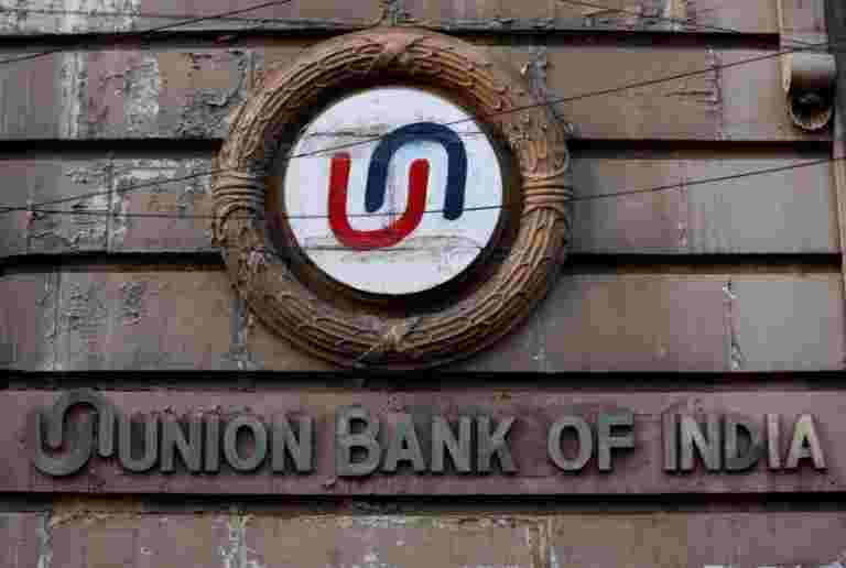 印度联盟银行筹集高达600亿卢比