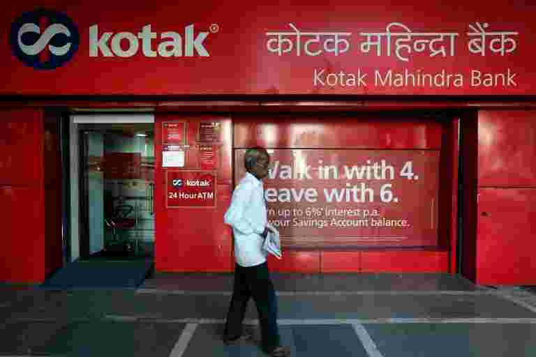 Kotak Bank Q4净利润上涨25％至1,407.80亿卢比