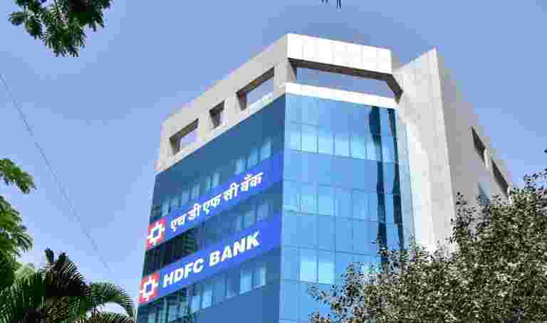 HDFC银行在第二季度报告19％的进步增长