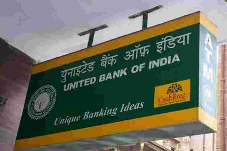 PNB诈骗：联合银行的印度名称为吉兰贾尔·杰姆斯，其所有者Mehul Choksi是故意违约者