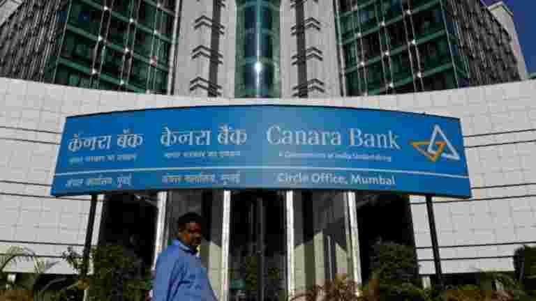 Canara银行计划在FY21筹集高达8,000亿卢比
